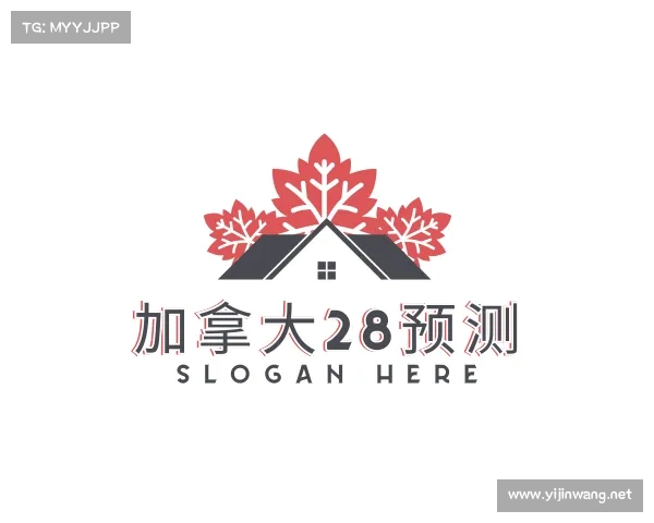 解读加拿大28预测